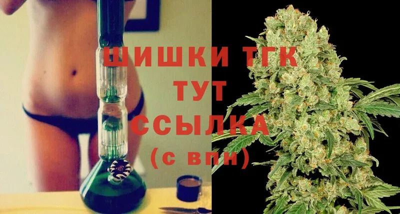 Бошки марихуана LSD WEED  Отрадная 